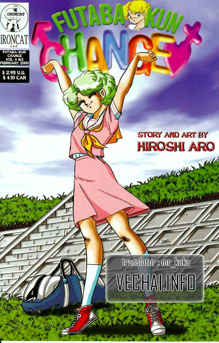 fubata-kun change! chapter 20 1
