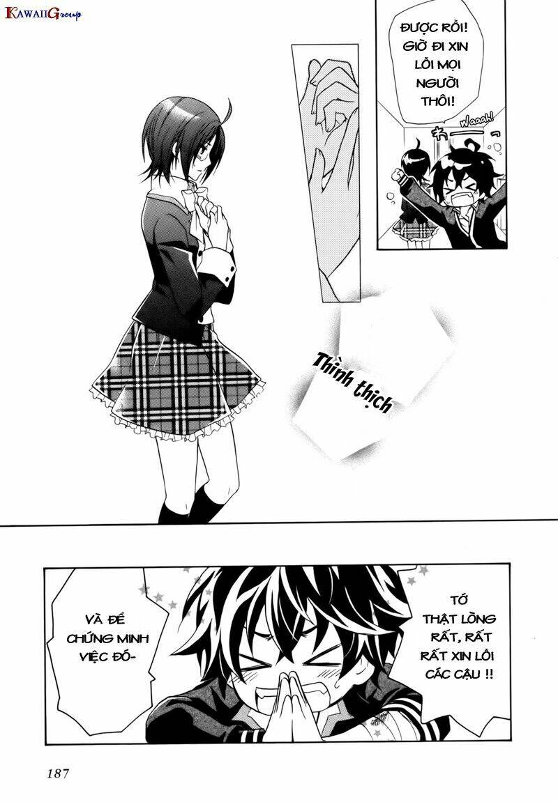 hiiro ouji chapter 4 66