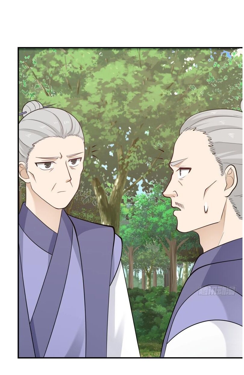 trên người ta có một rồng chapter 204 16