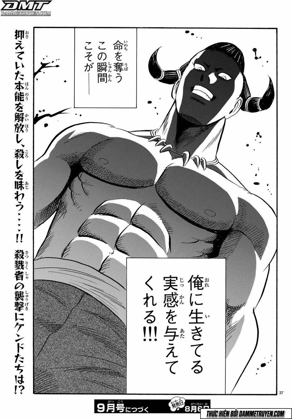 hoàng phi hồng phần 4 chapter 115 37