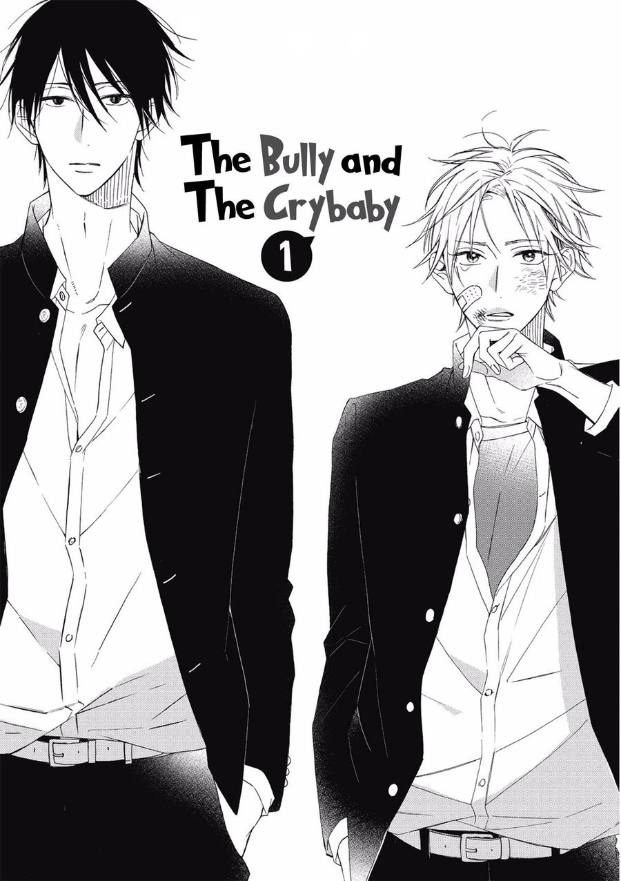 the bully and the cry baby chapter 1 4