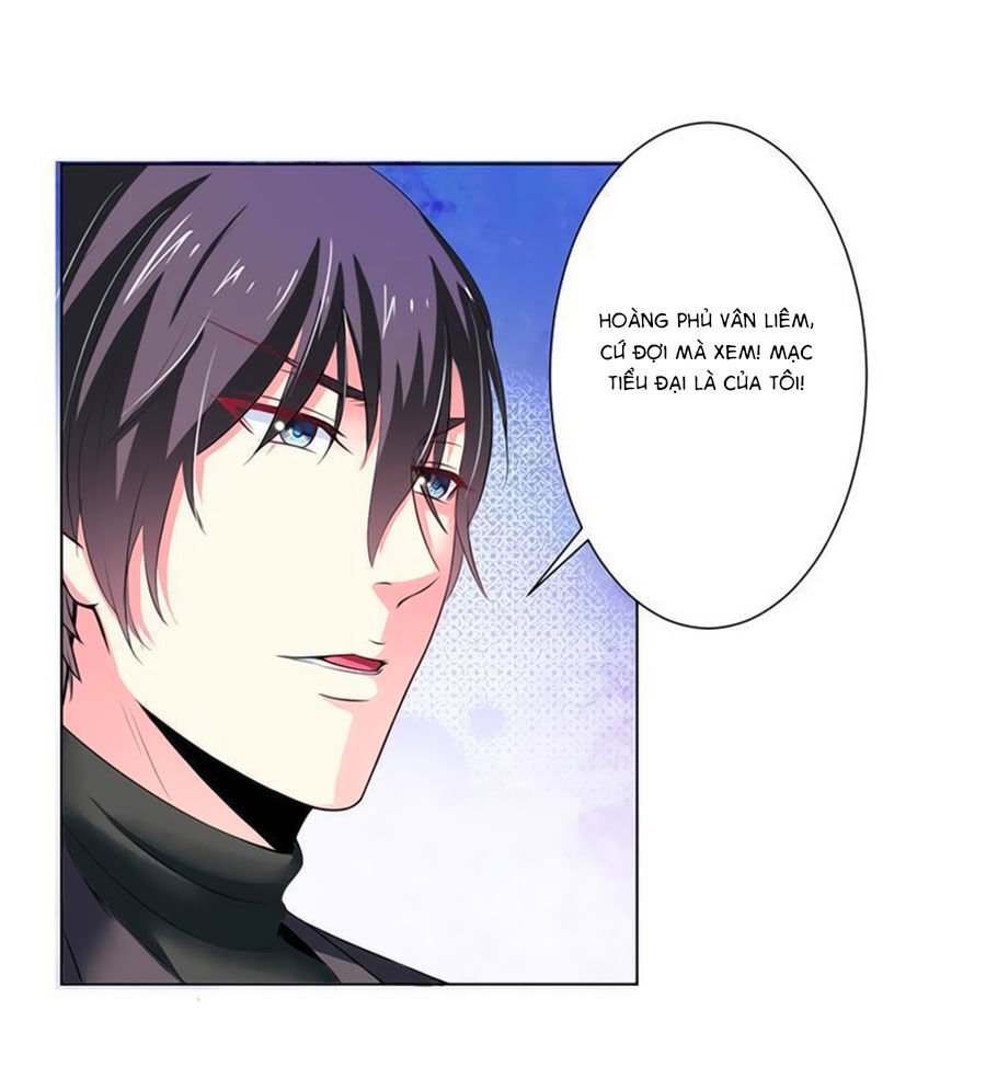 watashi wo hitorijime ni shite chapter 64 18