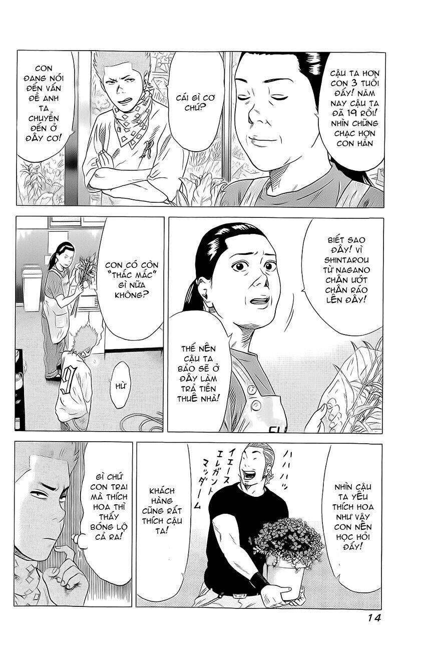 samurai soldier chapter 1 18