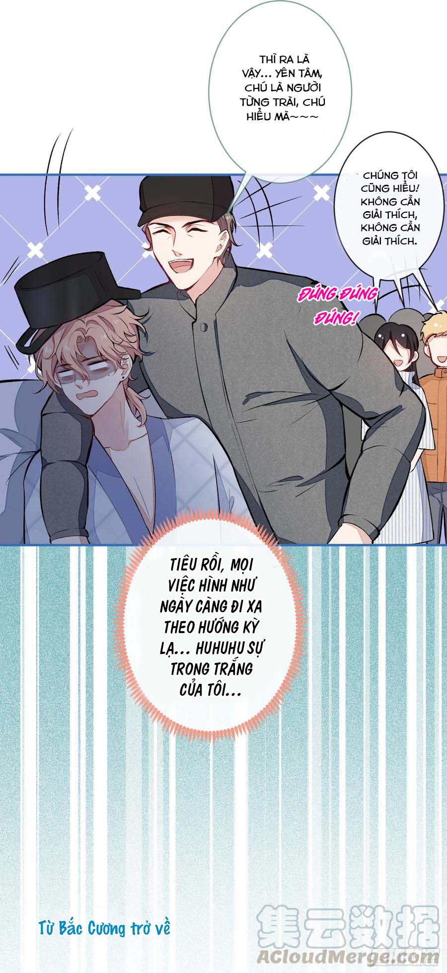 lại bị nam thần chọc trên hot search! chapter 44 6