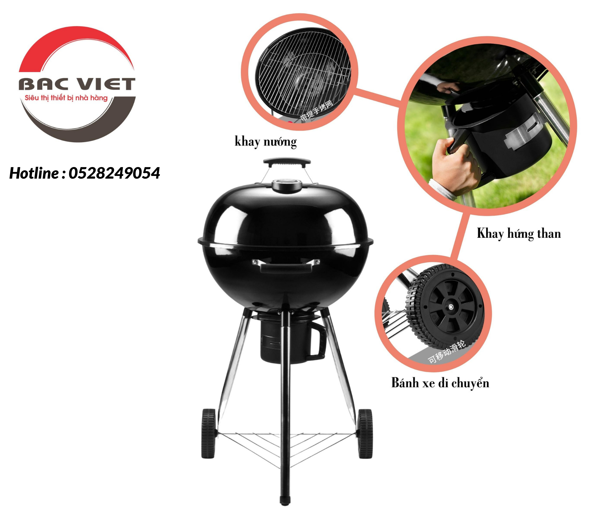 BẾP NƯỚNG THAN HOA BBQ CAO CẤP LOẠI TRÒN MỚI [BẢO HÀNH 12 THÁNG] DÃ NGOẠI DU LỊCH CẮM TRẠI