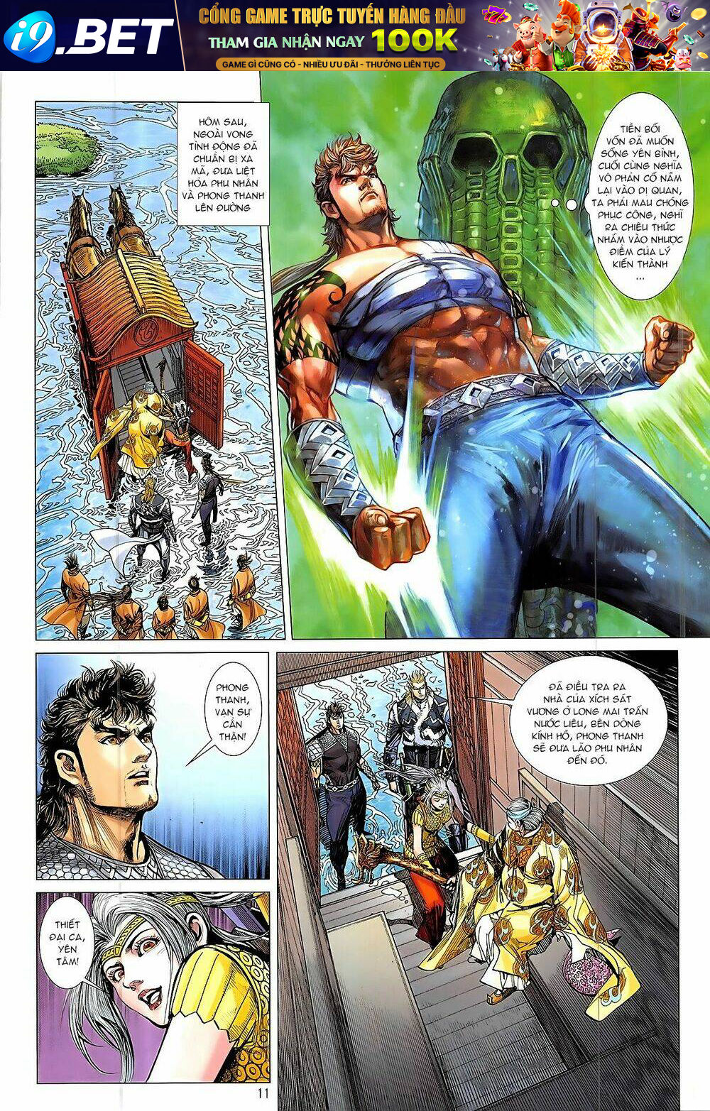 thiết tướng tung hoành (cựu tác) chapter 229 11