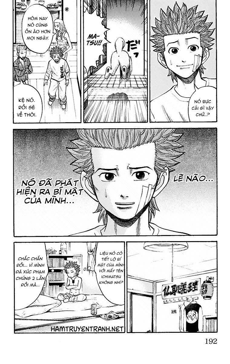 nanba mg5 chapter 7 15