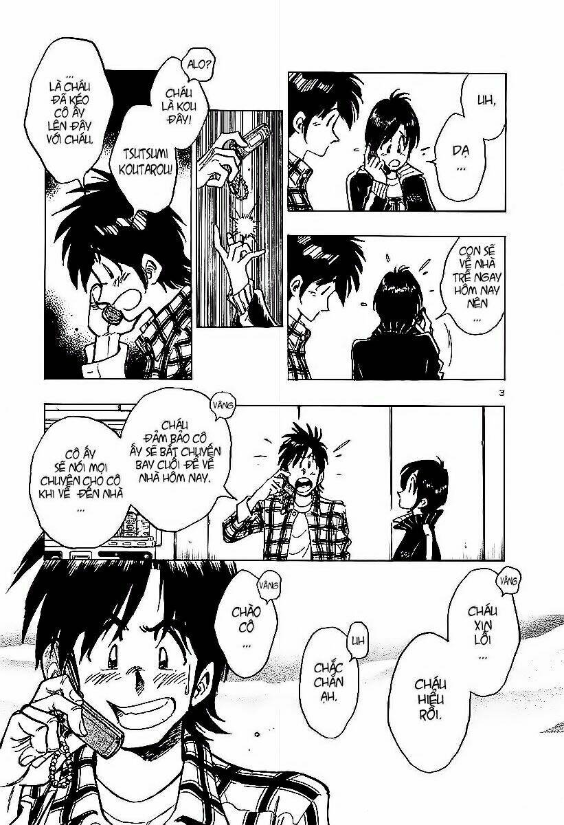 hoshi no furu machi chapter 10 8