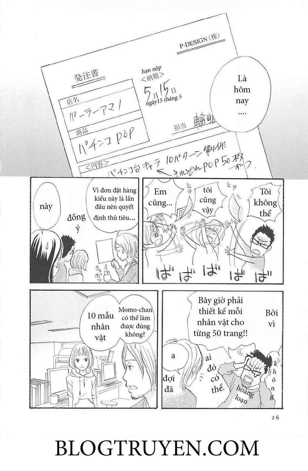 gozen 3 ji no muhouchitai chapter 1 27