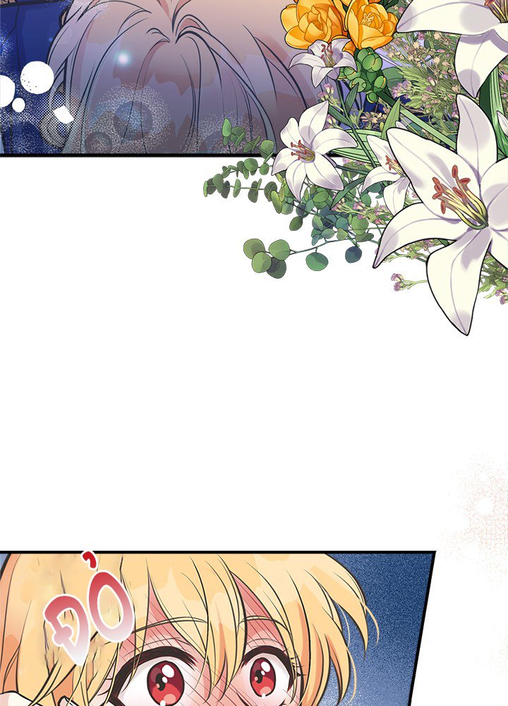 chị tôi đã nhặt về một nam chính quyến rũ chapter 59.1 10