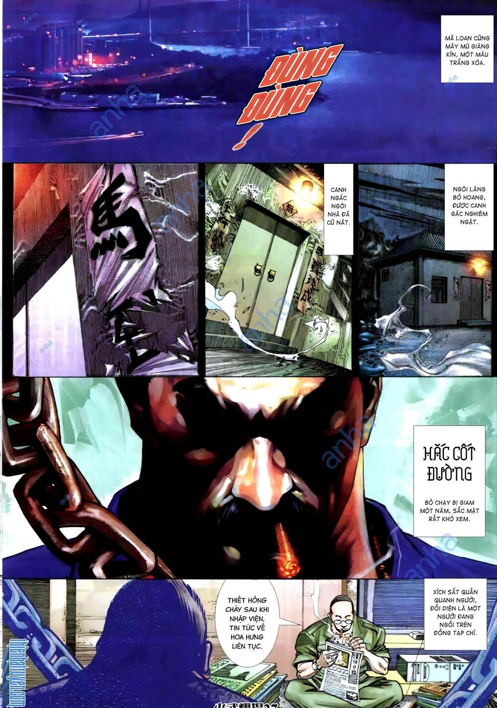 hỏa vũ diệu dương chapter 301 23