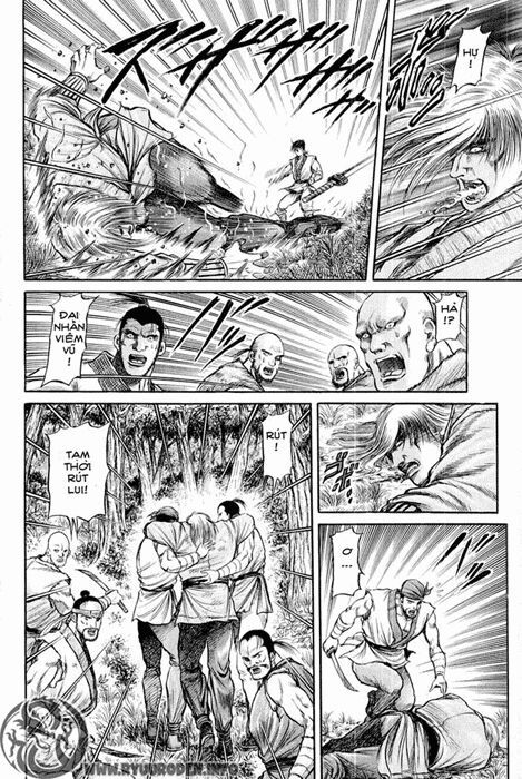 chú bé rồng - ryuuroden chapter 46 59