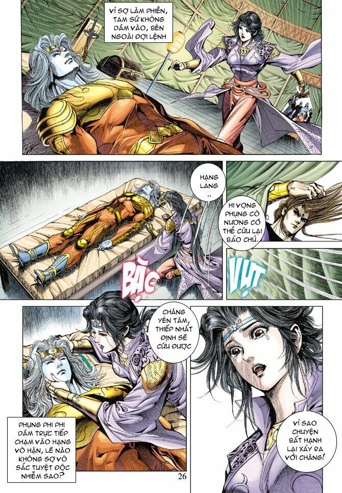 thiên tử truyền kỳ 5 - như lai thần chưởng chapter 137 26