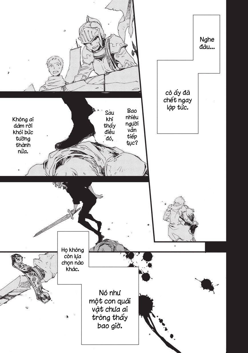 aruosumente chapter 33 6