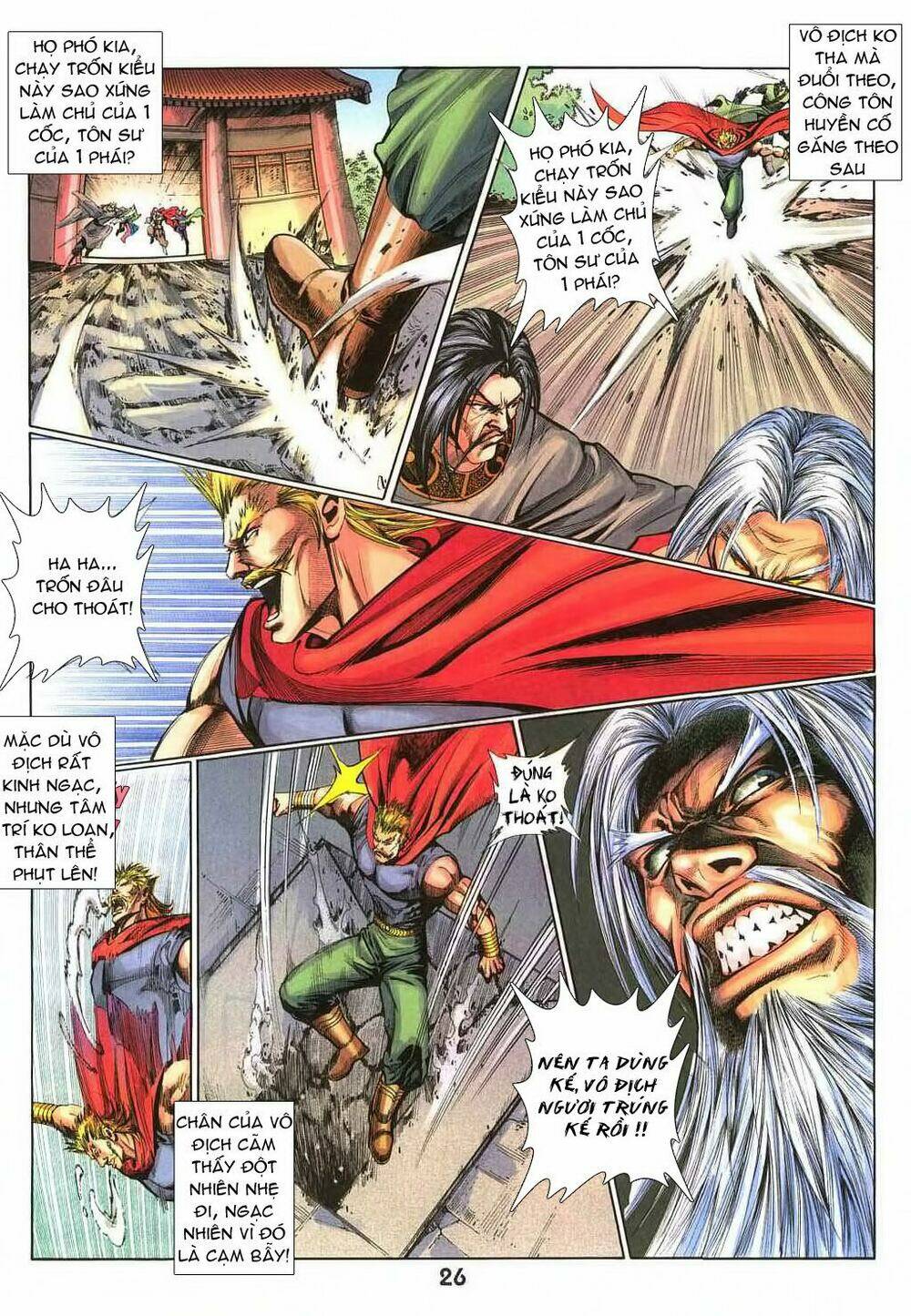 thiên tằm biến chapter 19 26