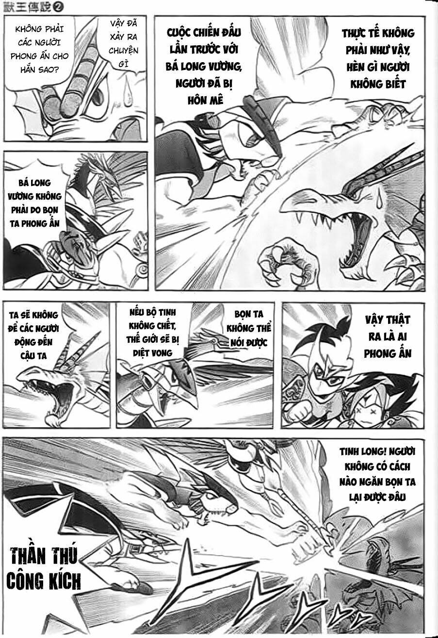 thú vương truyền kì chapter 8 3