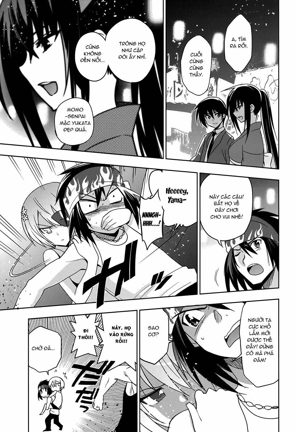 shinken de watashi ni koi shinasai chapter 22 18