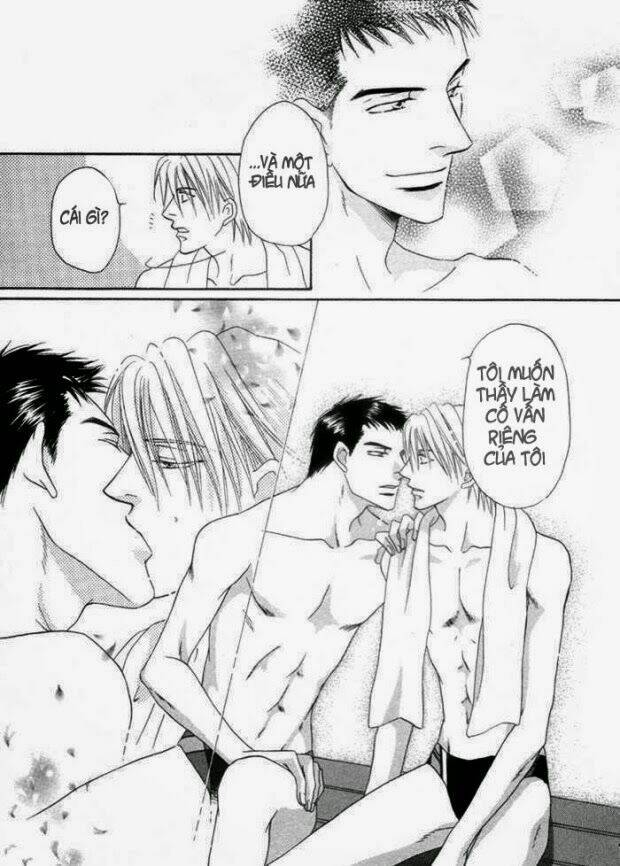 mizu ni kioku chapter 1 44