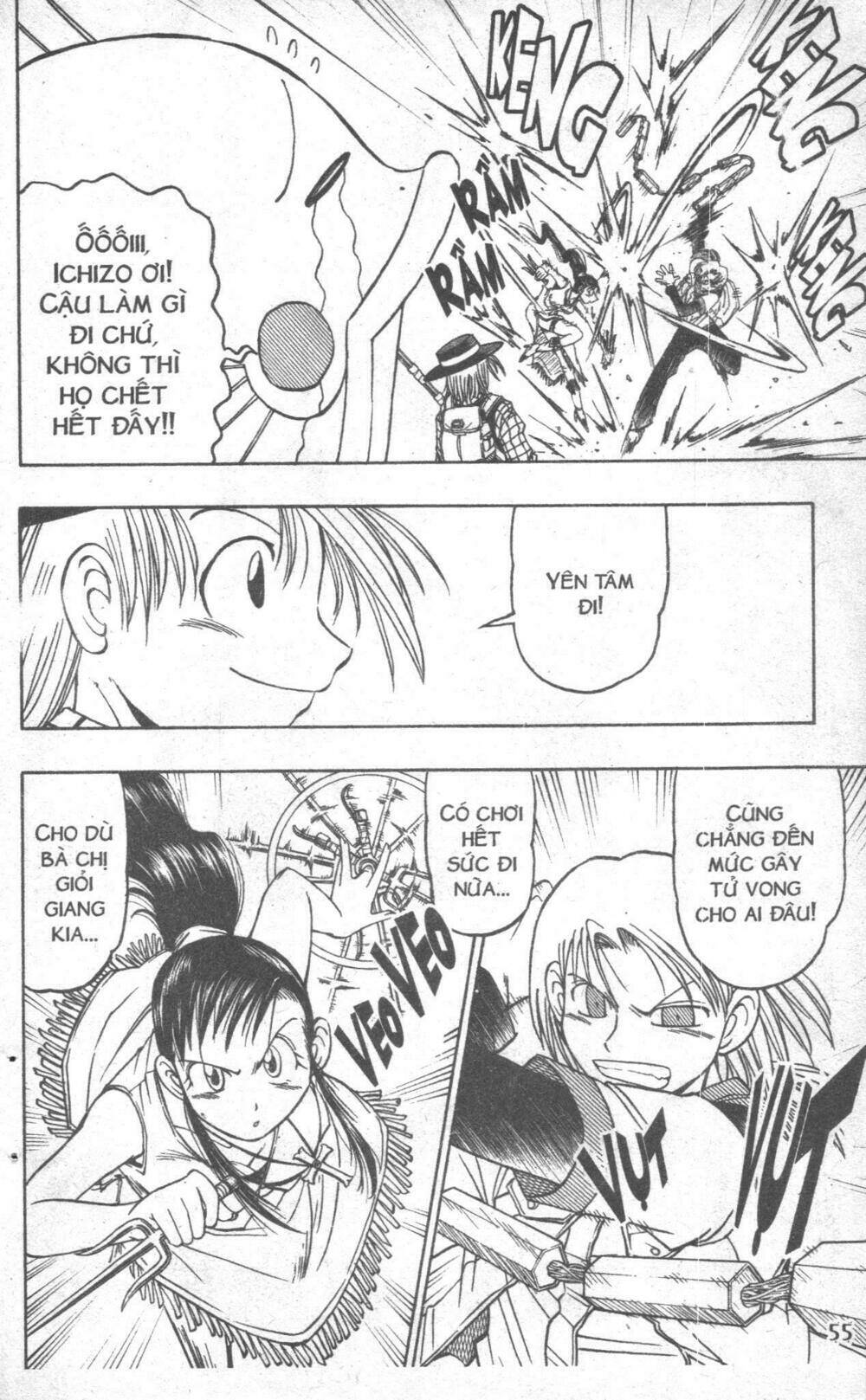 touyuki chapter 3 53