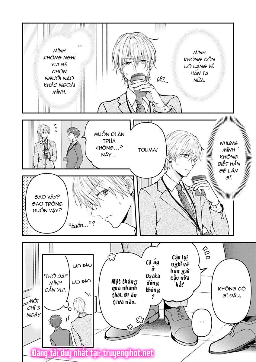 hiệp sĩ tốt bụng đã nghỉ việc rồi ~ tôi hoàn toàn nghiện ham muốn độc chiếm của người bạn thời thơ ấu cực ngọt ngào chapter 7.1 7