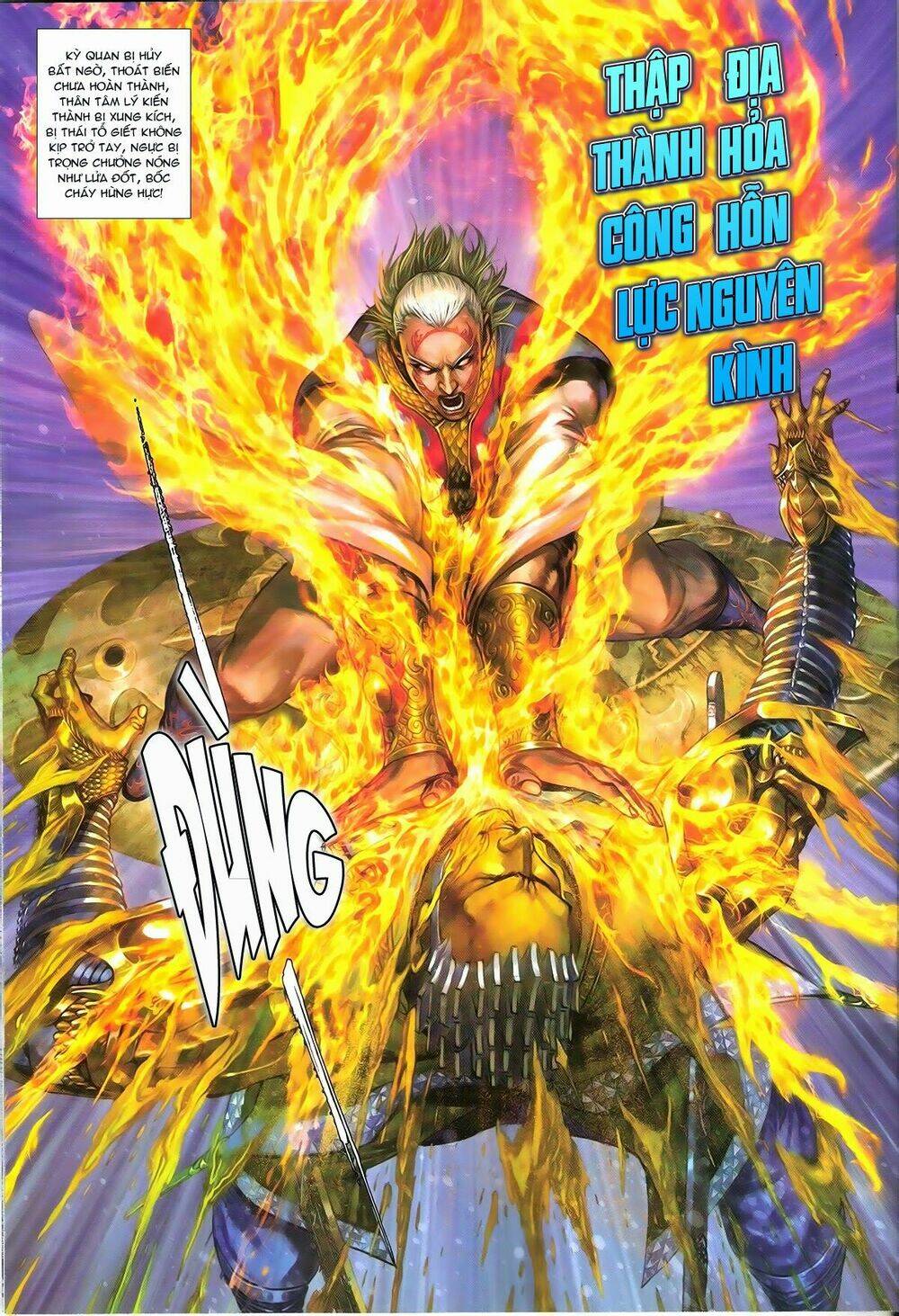 thiết tướng tung hoành (cựu tác) chapter 147 5