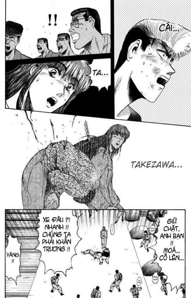 shonan junai gumi chapter 89 12