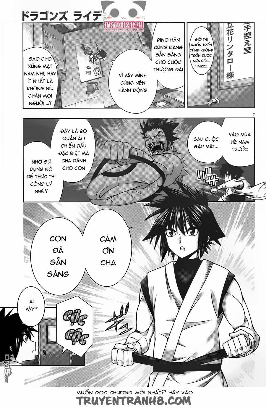 dragons rioting chapter 38.1 12