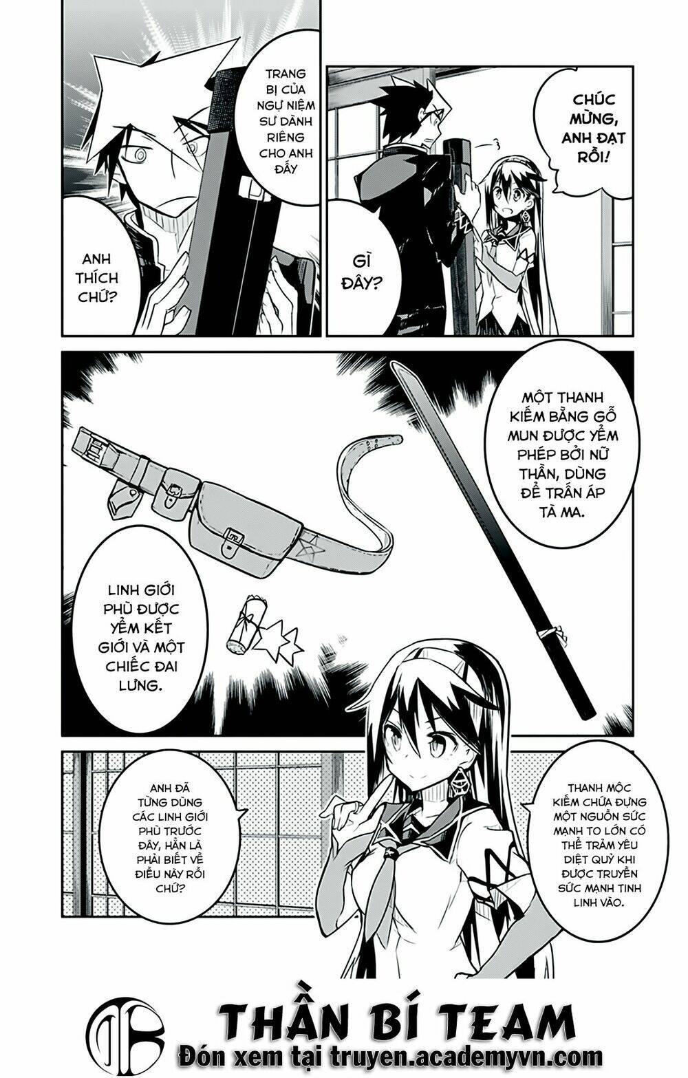 kaimetsuou to 12 nin no hoshi no miko chapter 6.5 14