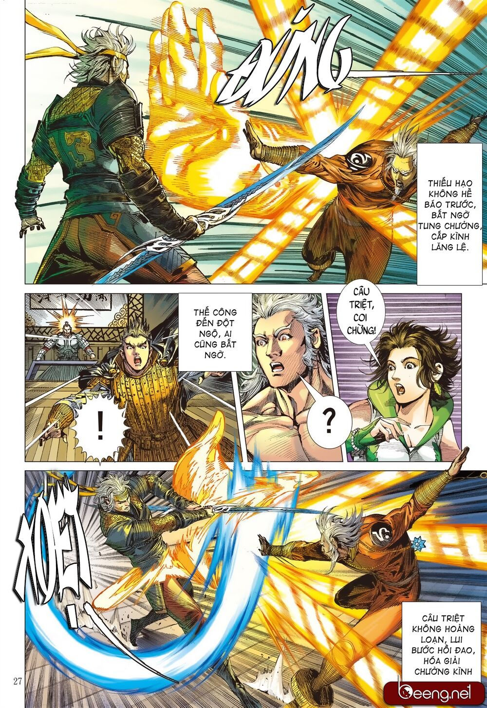 sơn hải kinh truyện chapter 196 28