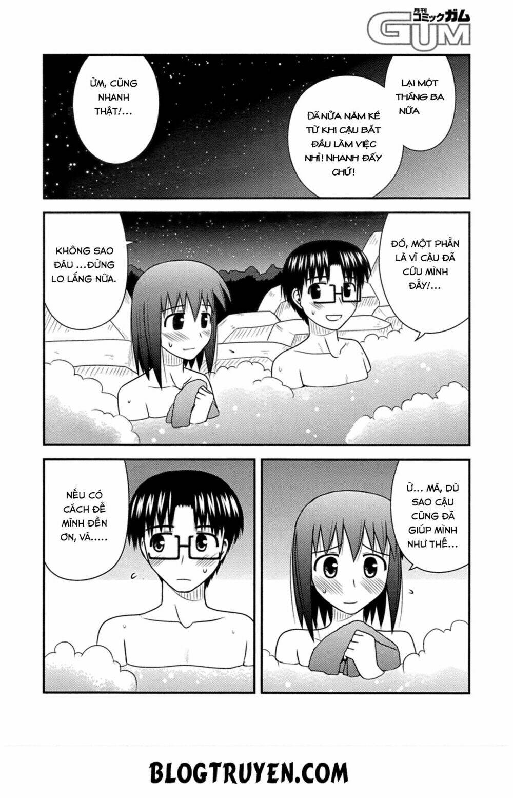 koe de oshigoto! chapter 32 22