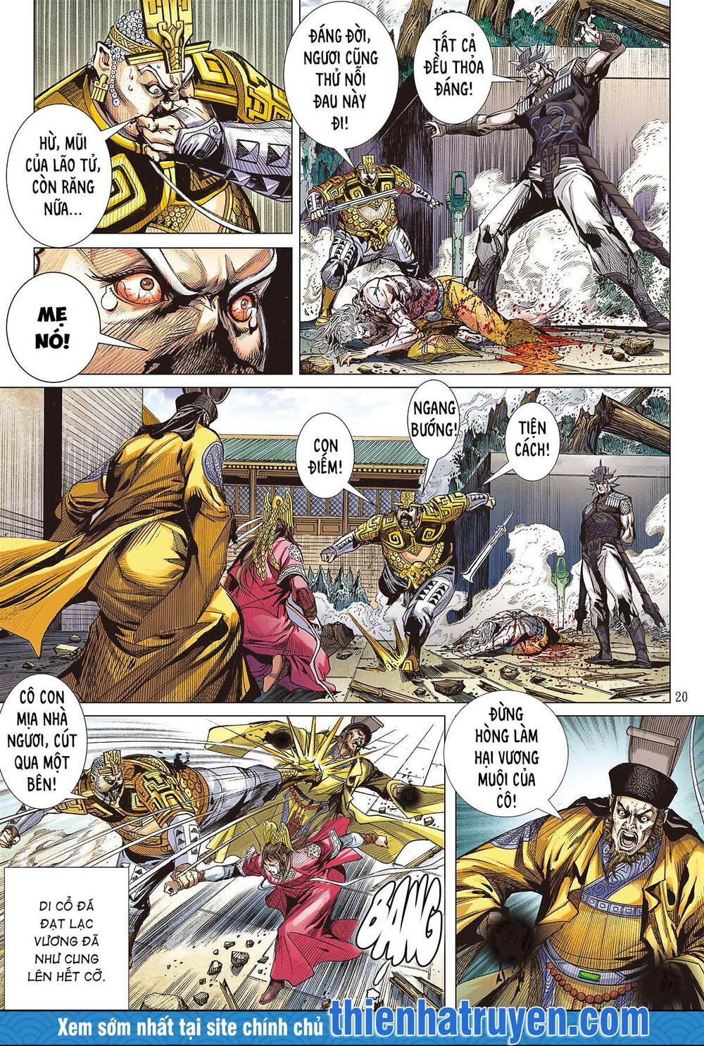 sơn hải kinh truyện chapter 249 20