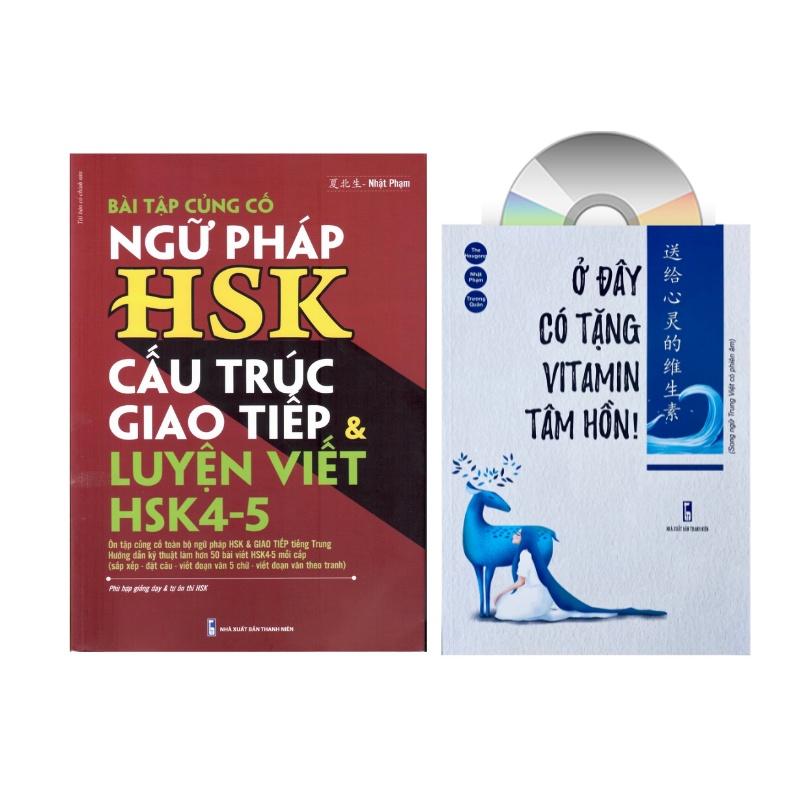 Sách - Combo: Bài tập củng cố ngữ pháp HSK luyện viết HSK4-5+Ở đây có tặng vitamin tâm hồn+DVD tài liệu