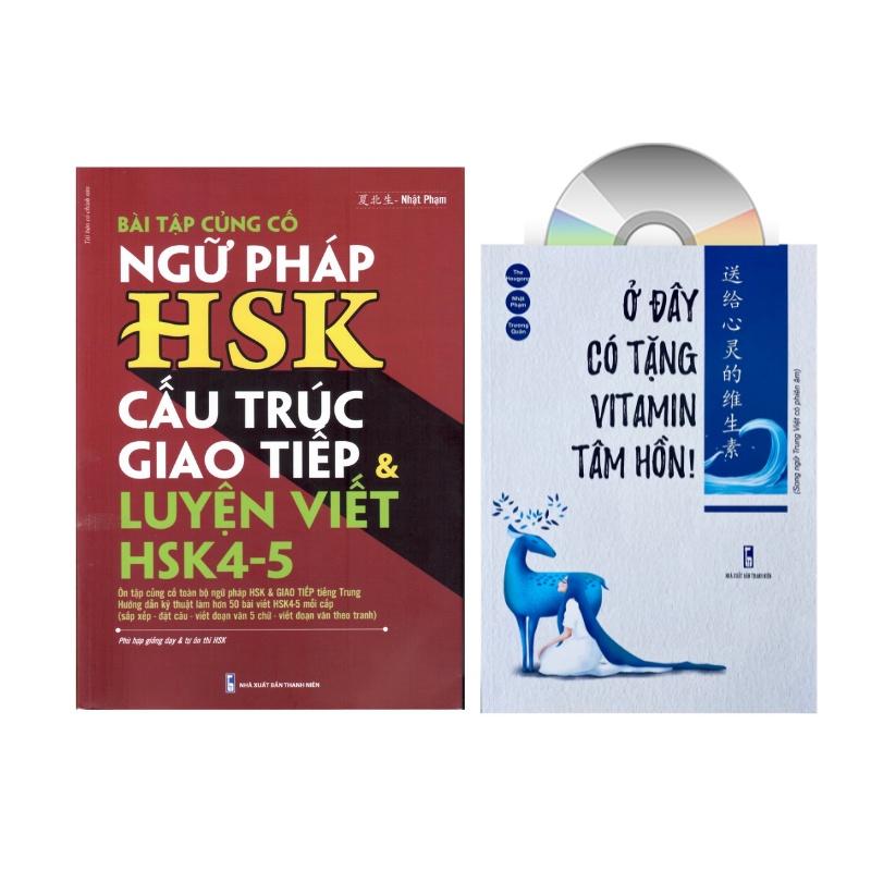 Sách - Combo: Bài tập củng cố ngữ pháp HSK luyện viết HSK4-5+Ở đây có tặng vitamin tâm hồn+DVD tài liệu