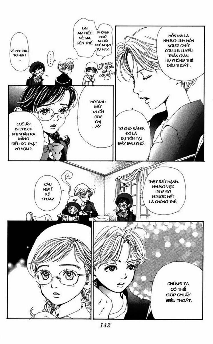 kagen no tsuki chapter 4 22