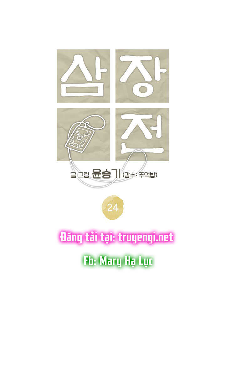 tam tạng ký chapter 24 11