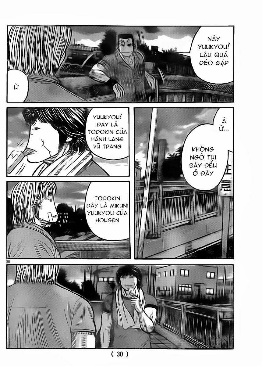 worst chapter 122 22