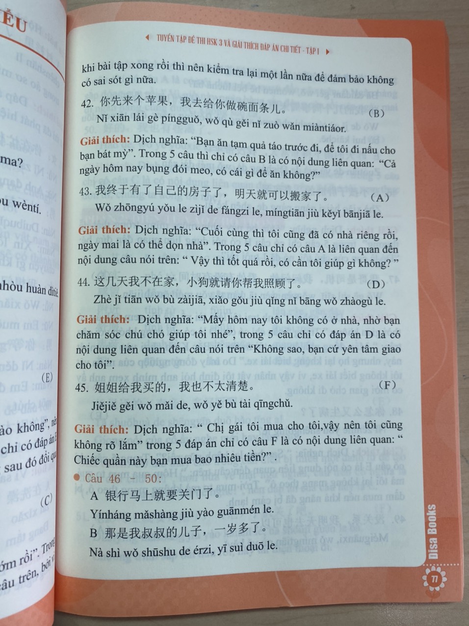 Combo 3 sách Bộ đề tuyển tập đề thi năng lực Hán Ngữ HSK 3 và đáp án giải thích chi tiết +Giải mã chuyên sâu ngữ pháp HSK giao tiếp tập 1 +DVD