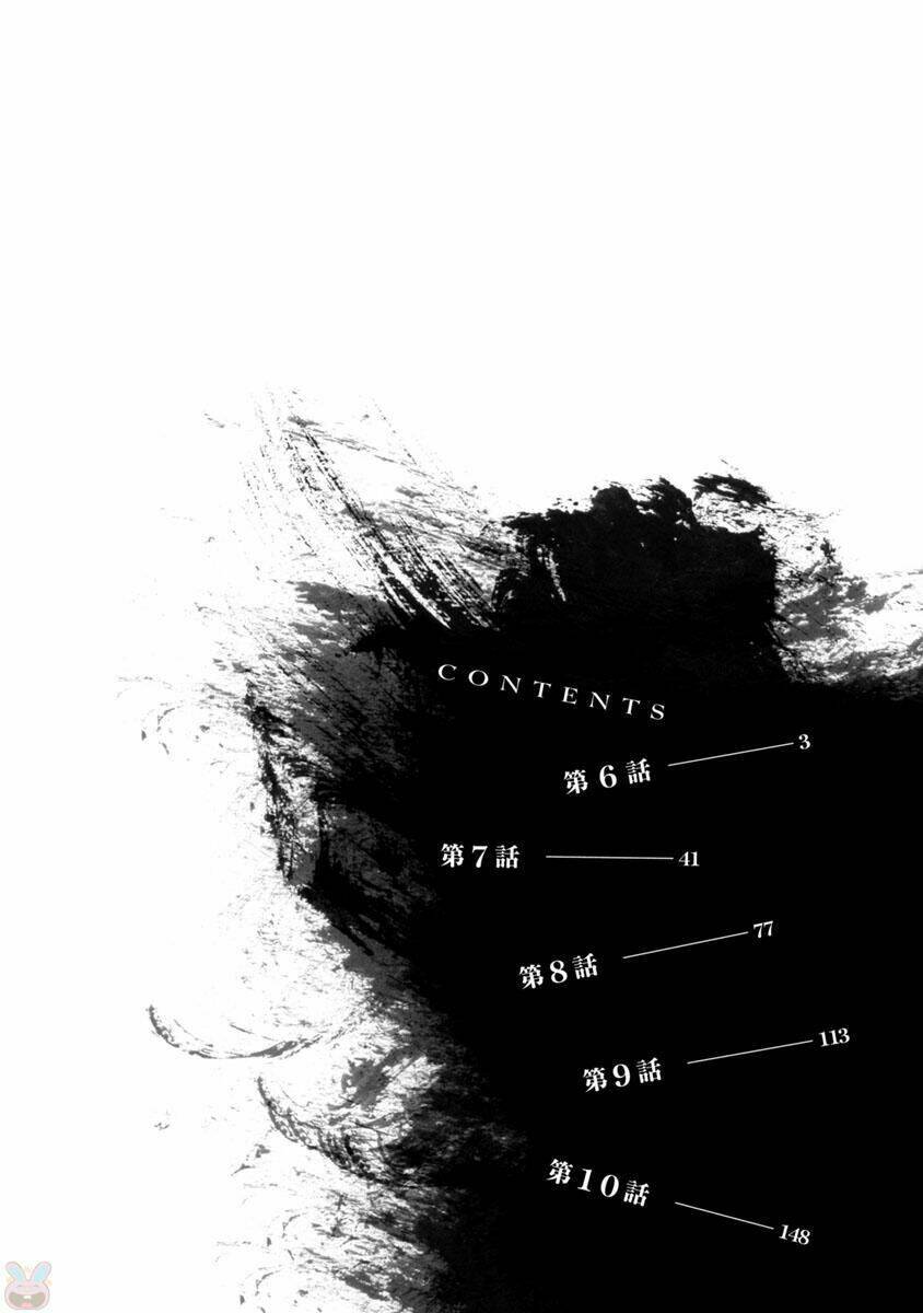 goumon tournament chapter 6 7