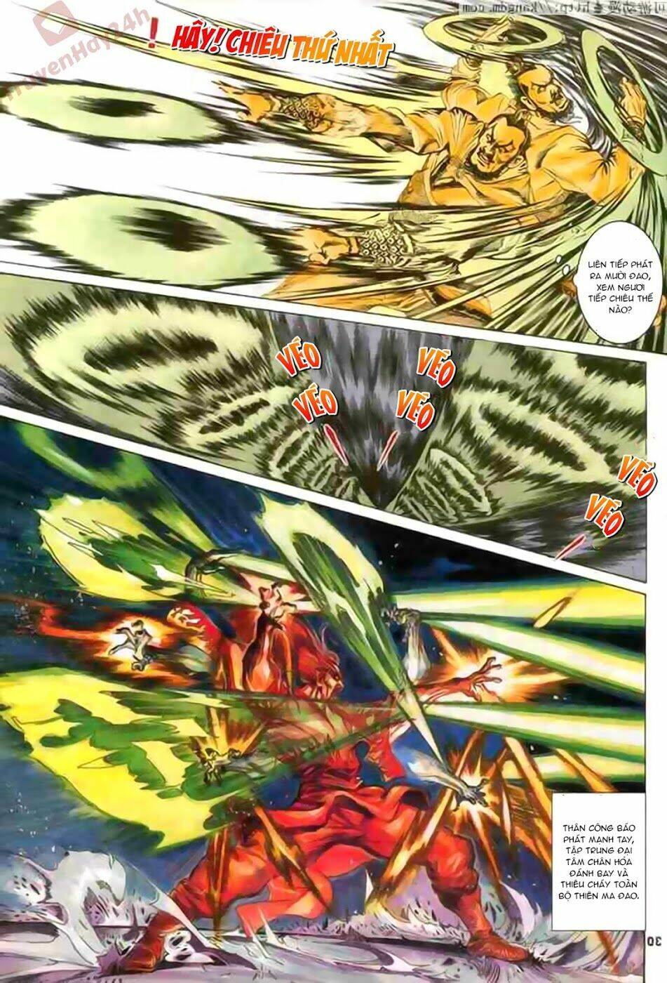 thiên tử truyền kỳ 1 - cơ phát khai chu bản chapter 86 31