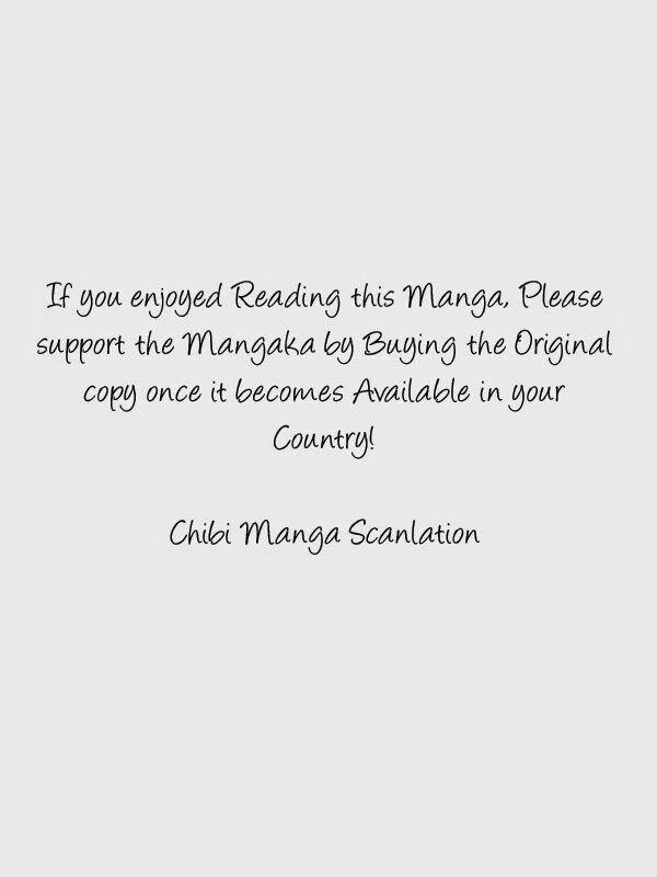 ookami ni kuchizuke chapter 2 33