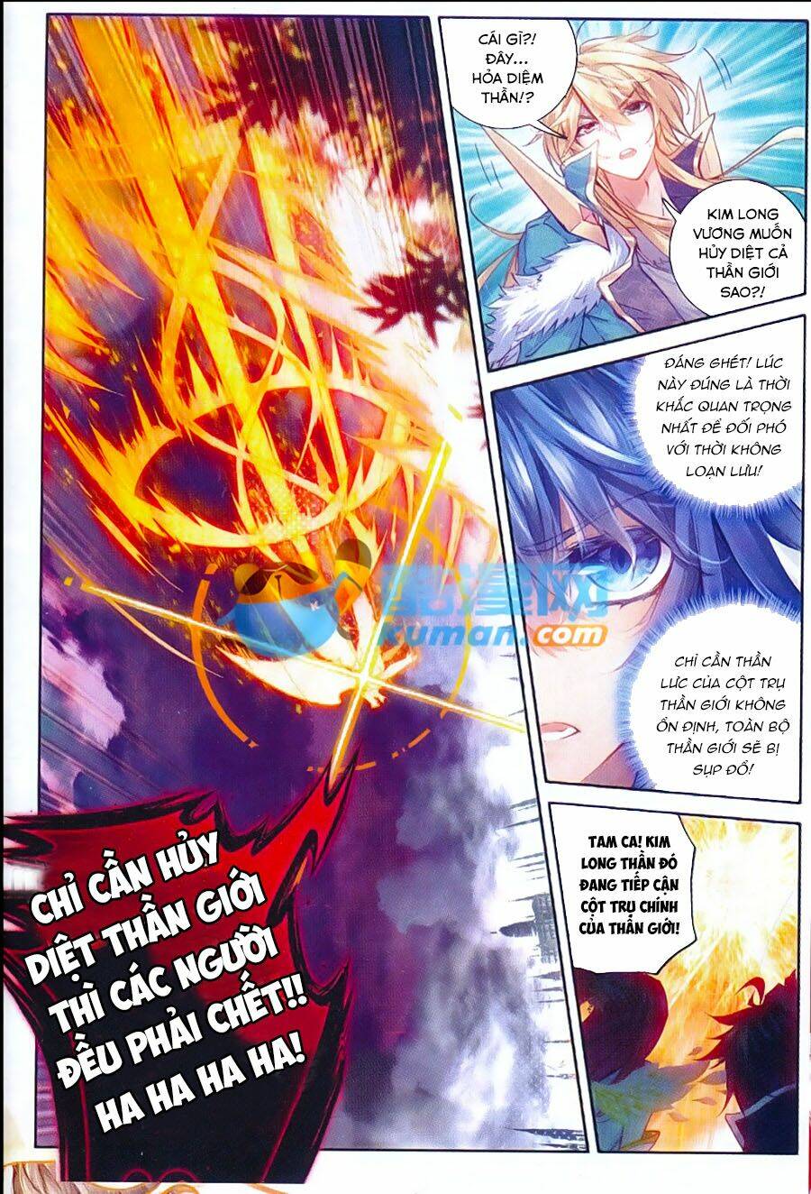 đấu la đại lục ngoại truyện thần giới truyền thuyết chapter 51 18