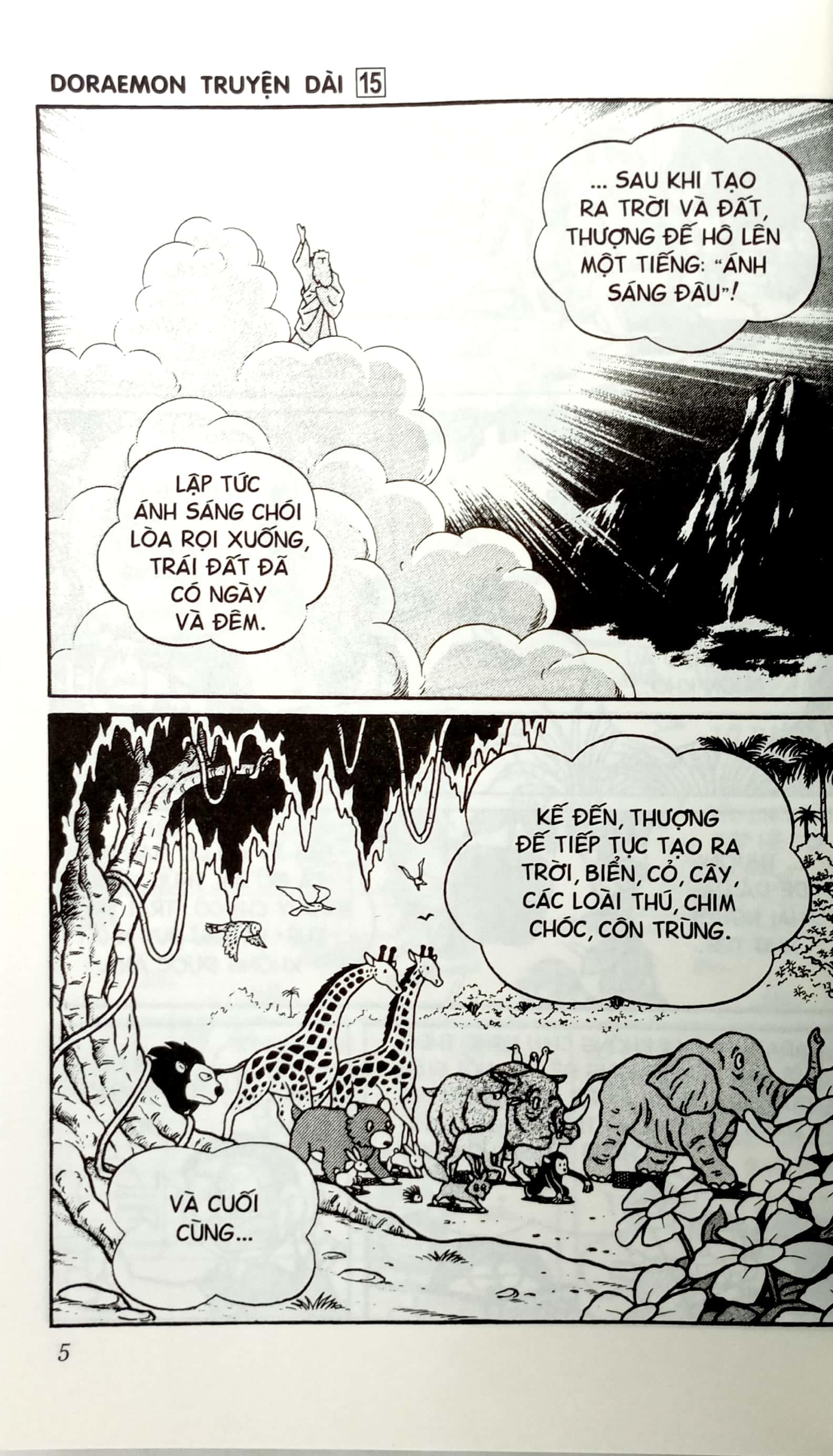 Doraemon Truyện Dài - Tập 15 - Đấng Toàn Năng Nobita (Tái Bản 2023)