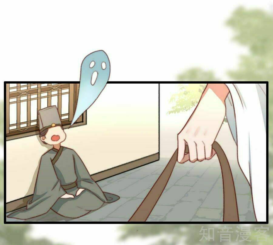 hành trình thịnh sủng chi cẩm tú chapter 13 27