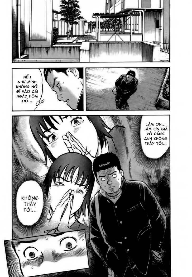 17-sai (kamata youji) chapter 13 14