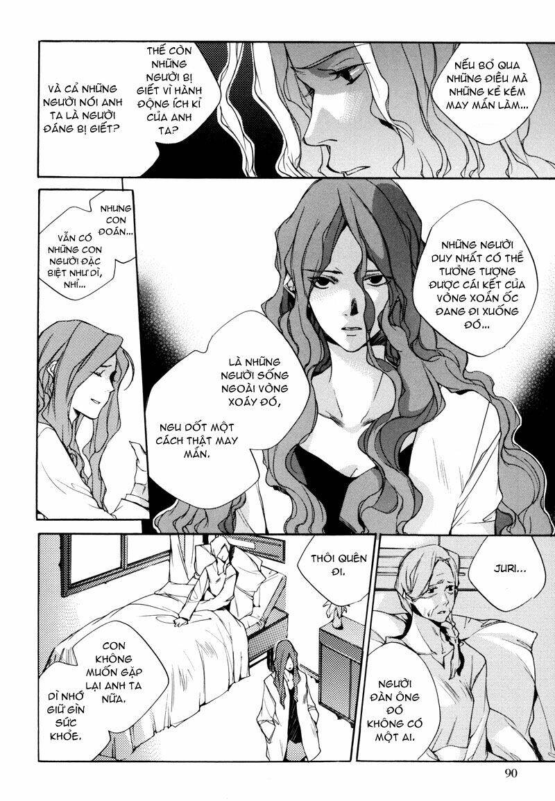 watashitachi no shiawase na jikan chapter 3 6