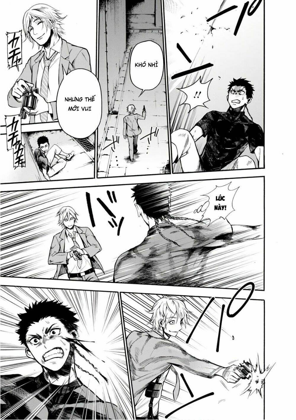 shokuryo kyoshitsu chapter 16 9