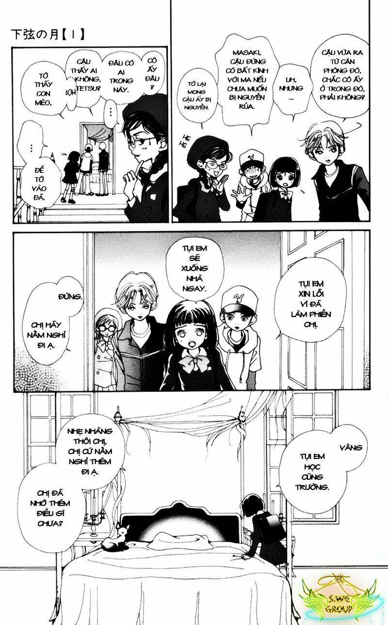 kagen no tsuki - last quarter chapter 4 13