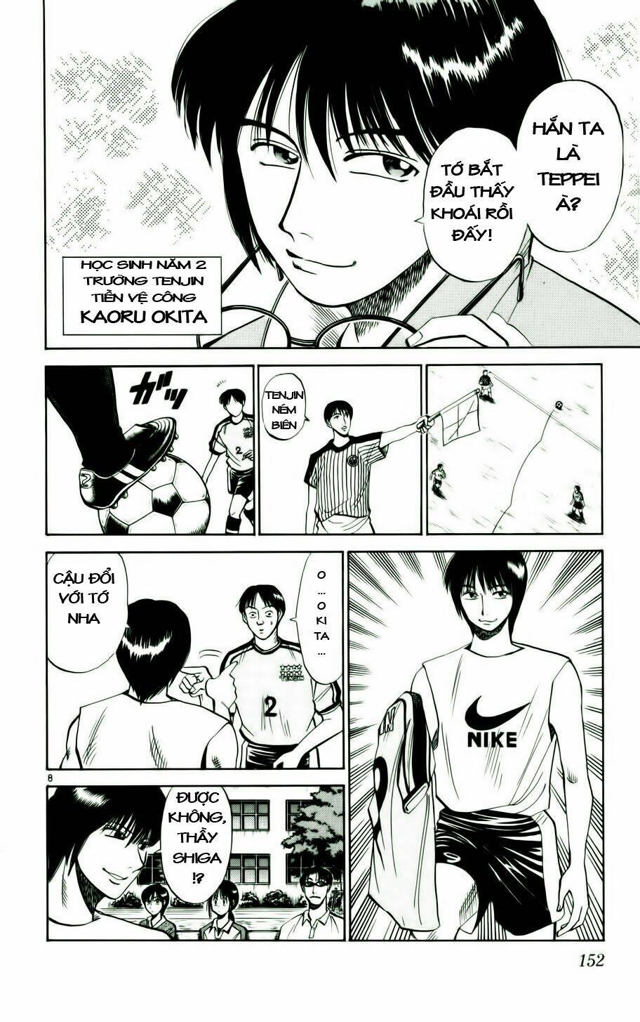 fantasista bản vip chapter 16 8