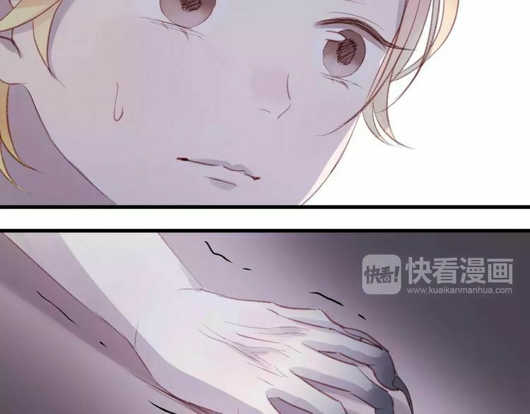 lượm được một tiểu hồ ly phần 2 chapter 5 5