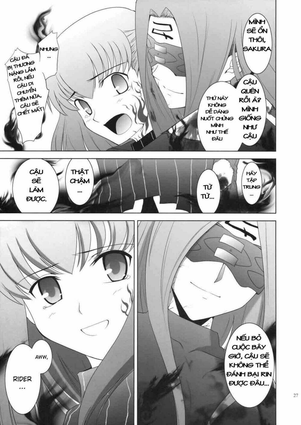 t-moon complex x chapter 2 26